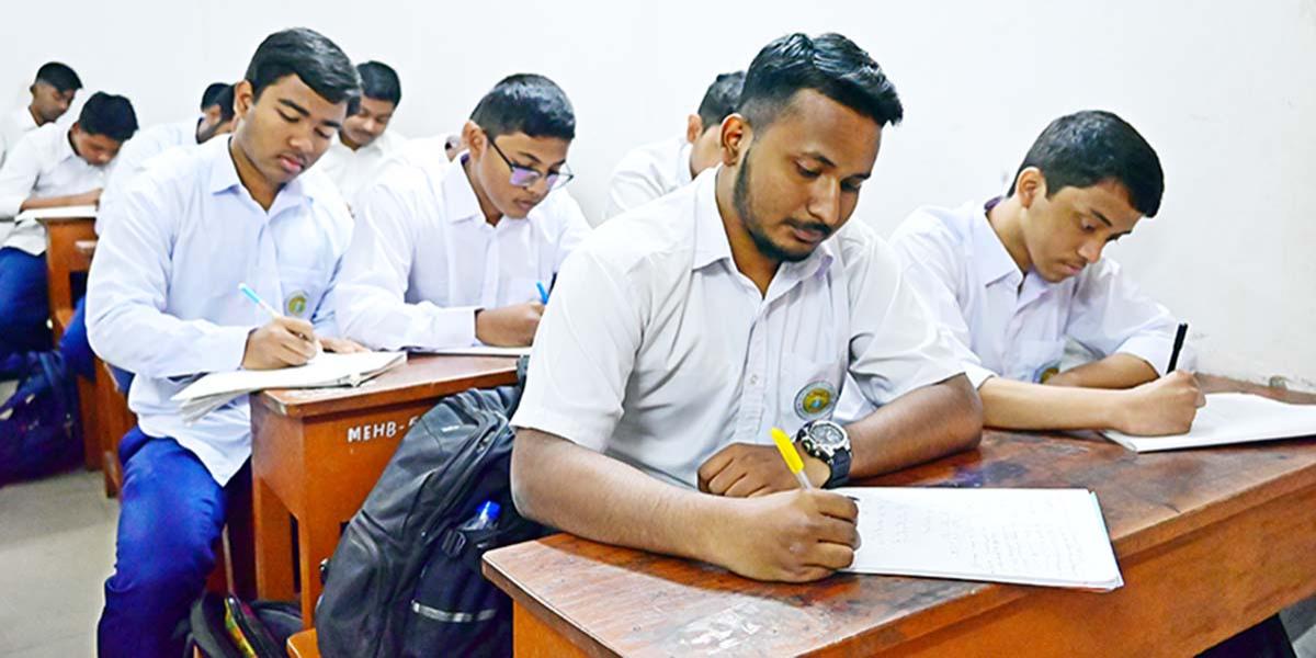 অব্যবসায়ী প্রতিষ্ঠানের হিসাব অধ্যায়ের ৬টি বহুনির্বাচনি প্রশ্ন ও উত্তর, ১২তম পর্ব, দ্বাদশ শ্রেণির হিসাববিজ্ঞান ২য় পত্র